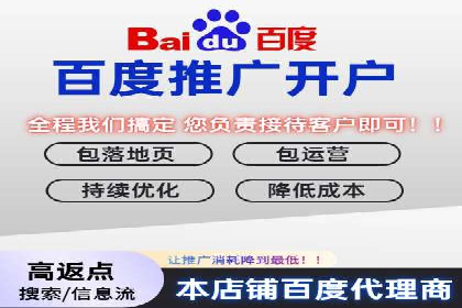 信息流广告如何助力中小企业快速崛起